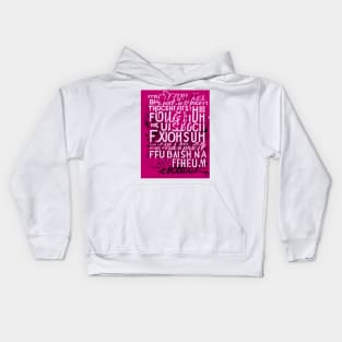 A truly stunning and thought-provoking design exploration Kids Hoodie